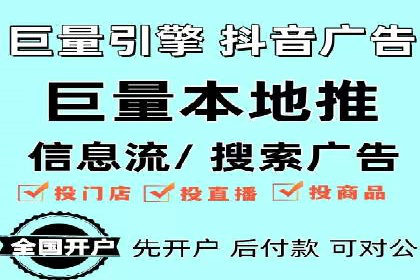 SEM竞价入门，案例教学助力成长